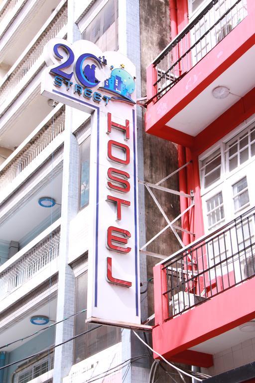 20Th Street Hostel Янгон Екстериор снимка
